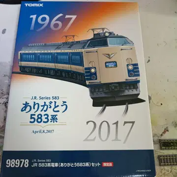 TOMIX 아리가토 583계 정크