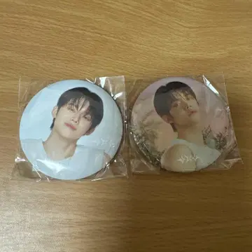 TXT 영준 랜덤 토이 캔뱃지