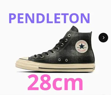 ALL STAR AGED HI / PENDLETON