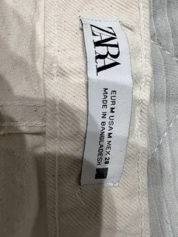 ZARA 화이트 데님 스커트