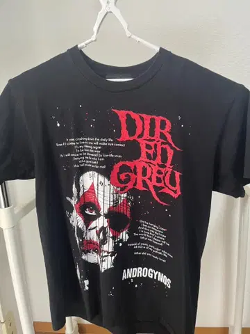DIR EN GREY 안드로지너스 T셔츠 XL