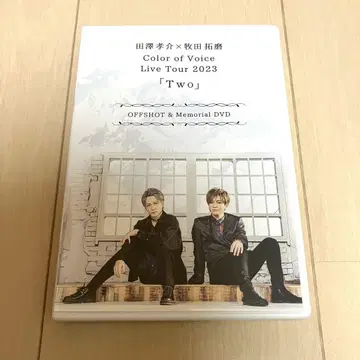 Color of Voice Live Tour 2023 Two DVD