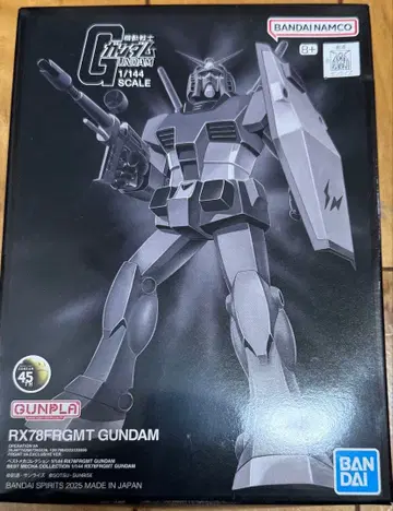 1/144 RX78FRGMT GUNDAM