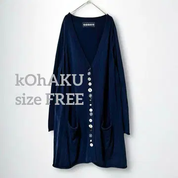 1559 kOhAKU 디자인 버튼 탱커 네이비