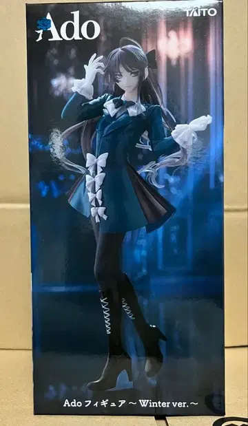Ado 피규어~Winter ver.~ 라운드원 한정판