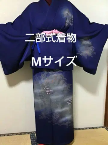 다크 네이비 산수화 기모노
