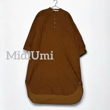 1561 MidiUmi 미디 롱 셔츠 원피스 카멜
