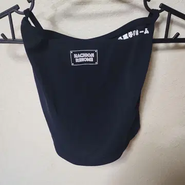 하치오지 리폼 넥워머