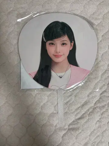 IILIT GLITTERDAY IN JAPAN IROHA 이로하 부채