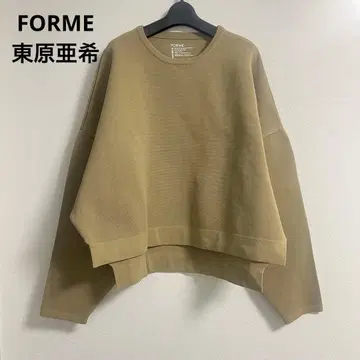 FORME 밀라노 리브 니트 긴팔 베이지 히가시하라 아키
