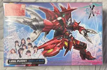 HG 어메이징 발바토스 루프스 메탈릭 CD 한정판