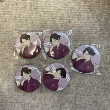 하이큐 카쿠나 린타로 신춘 캔뱃지 세트