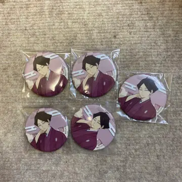 하이큐 카쿠나 린타로 신춘 캔뱃지 세트