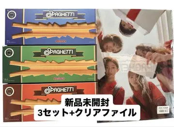 LE SSERAFIM / SPAGHETTI 3가지 형태 세트
