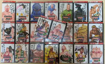 근육맨 23권 세트 렌탈