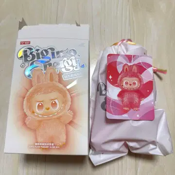 [ 정품 ] POPMART LABUBU 빅 에너지 LOVE