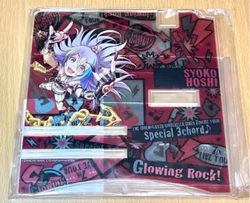 호시키 마시멜로 업 볼티지 콘서트 라이트 스탠드 아크릴 스탠드