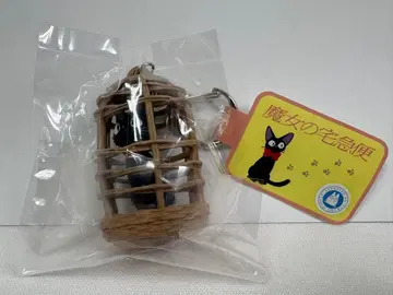 [ 미사용 새상품 ] 지브리 파크 한정판 마녀 배달부 키키 지지 키링