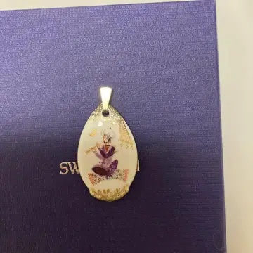 마이센 펜던트 탑 아라비안 나이트