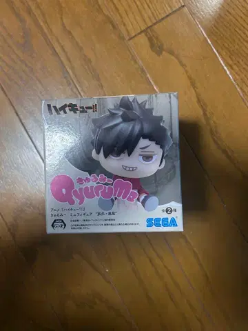 하이큐 큐룽하게 쳐다보는 포즈 미니 피규어 쿠로오 테츠로