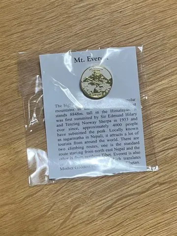 간사이 엑스포 네팔관 핀 배지