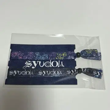 [ syudou ] 리본 밴딩 세트 신춘 인사회 굿즈