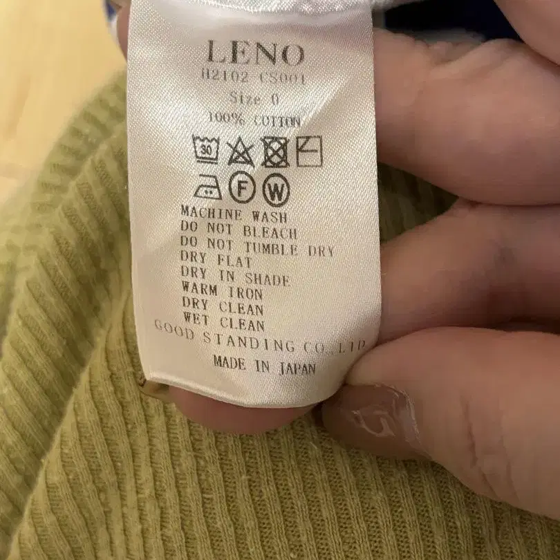 4번째 상품 이미지