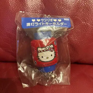 헬로키티 등롱 라이트 키링