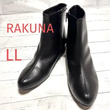 새상품급! RAKUNA 정골 부츠 숏 LL 사이드 지퍼 블랙 가죽