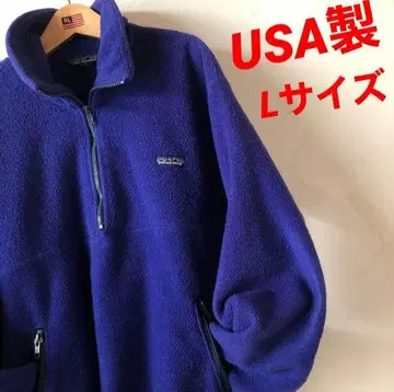 [레어] patagonia 80s 신틸라 하프 지퍼