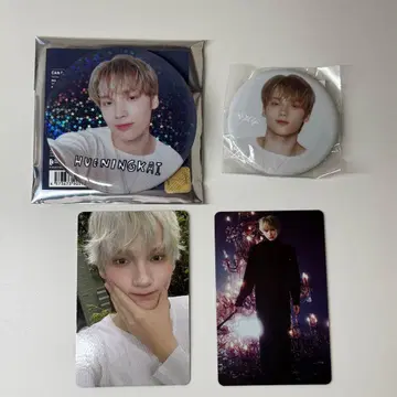 TXT starkissed POPUP 트레이딩 카드 캔뱃지 휴닝카이 세트