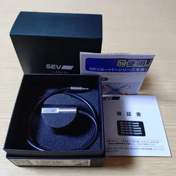 SEV 루퍼 타입 M 목걸이 사이즈 46 블랙