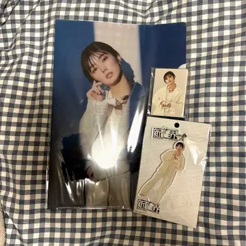사쿠라자카46 후지요시 카린 신세카이