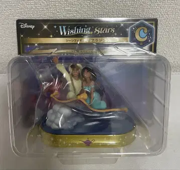 알라딘 Disney Wishing Stars Happy 복권