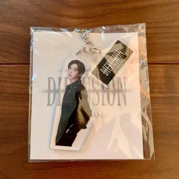 ASTRO 윤산하 diffusion 아크릴 키링 SANHA