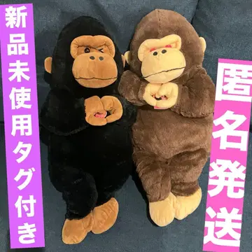 우호우호 고릴라 고리군 러브 하트 울트라 BIG 봉제 인형 2체 세트