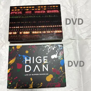 Officialdism 라이브 DVD 2세트