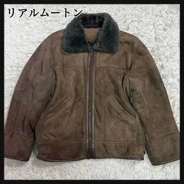 리얼 무스탕 B3 플라이트 자켓 빅 사이즈 XL 브라운