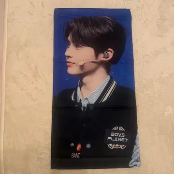 ZEROBASEONE 성한빈 슬로건