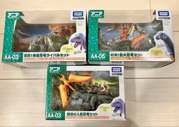 [ 미개봉 새상품 ] 아니아 공룡 세트 3종류