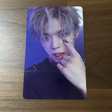 TXT Starkissed 유니버셜 럭키 드로우 영준