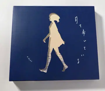 n-buna 달을 걷고 있어 초회 한정판