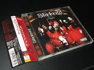 19곡 수록 회수반! 슬립낫 / SLIPKNOT