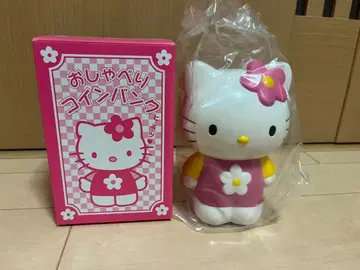 산리오 레트로 말하는 코인뱅크 헬로키티