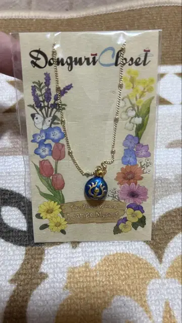 [ 미사용 ] 천공의 성 라퓨타 파르나토팍 목걸이