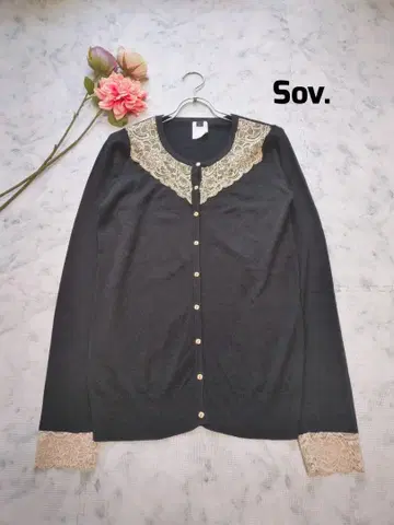 Sov. 소브 레이스 가디건