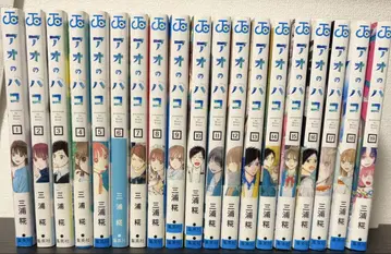 푸른상자 1~19권 미우라 코지