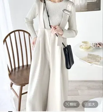 여성용 와이드 스트레이트 살로펫 아이보리