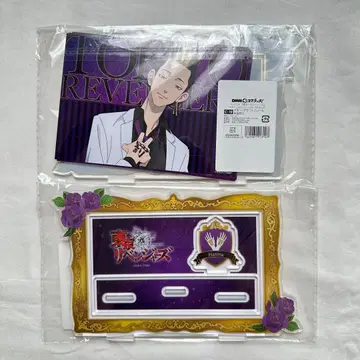 도리벤 한마 슈지 DMM 스크래치 메모리 아크릴 프레임 2종 세트