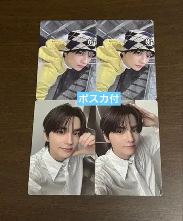 TWS play hard 앨범 봉입 신유 트레이딩 카드 4장 & 엽서